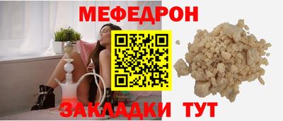 spice Комсомольск-на-Амуре