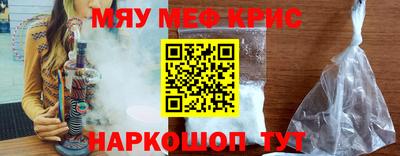дурь Новодвинск