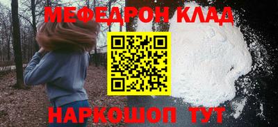 spice Комсомольск-на-Амуре