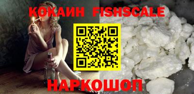 каннабис Конаково