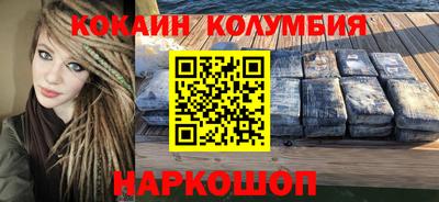 прущая мука Коммунар