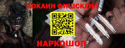 прущая мука Коммунар