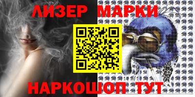прущая мука Коммунар