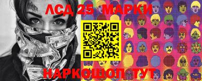 прущая мука Коммунар