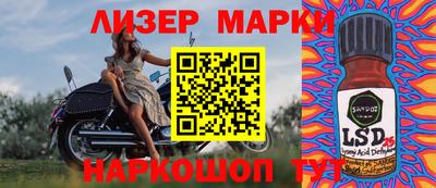 каннабис Конаково