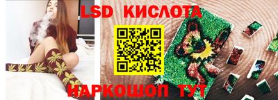 прущая мука Коммунар