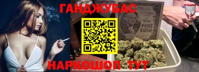 spice Комсомольск-на-Амуре