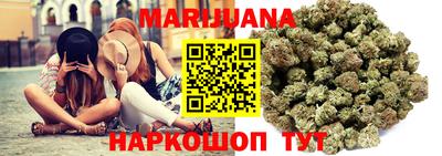 прущая мука Коммунар