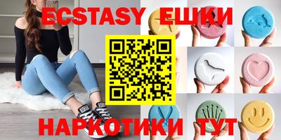 прущая мука Коммунар