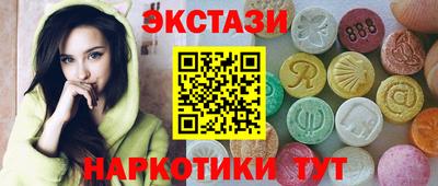 прущая мука Коммунар
