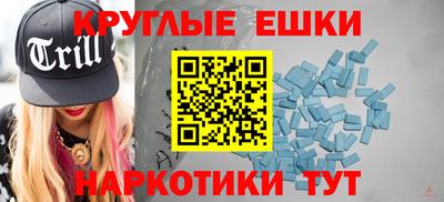 каннабис Конаково
