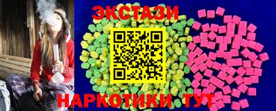 прущая мука Коммунар