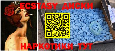 spice Комсомольск-на-Амуре