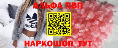 кокаин колумбия Новозыбков