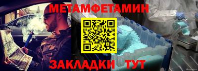 spice Комсомольск-на-Амуре