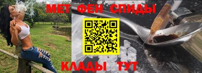 прущая мука Коммунар