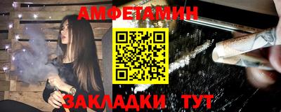 каннабис Конаково