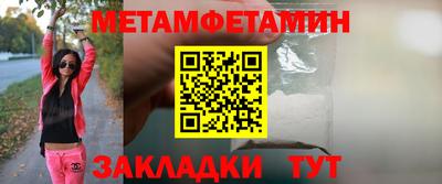 прущая мука Коммунар