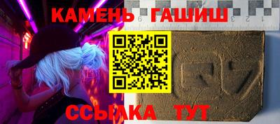 spice Комсомольск-на-Амуре