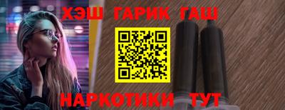 прущая мука Коммунар