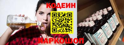 spice Комсомольск-на-Амуре