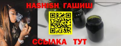 каннабис Конаково