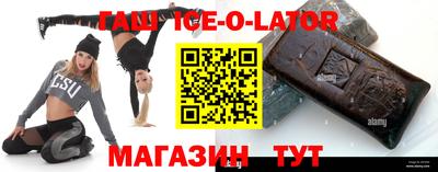 каннабис Конаково