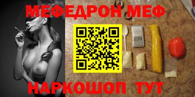 spice Комсомольск-на-Амуре